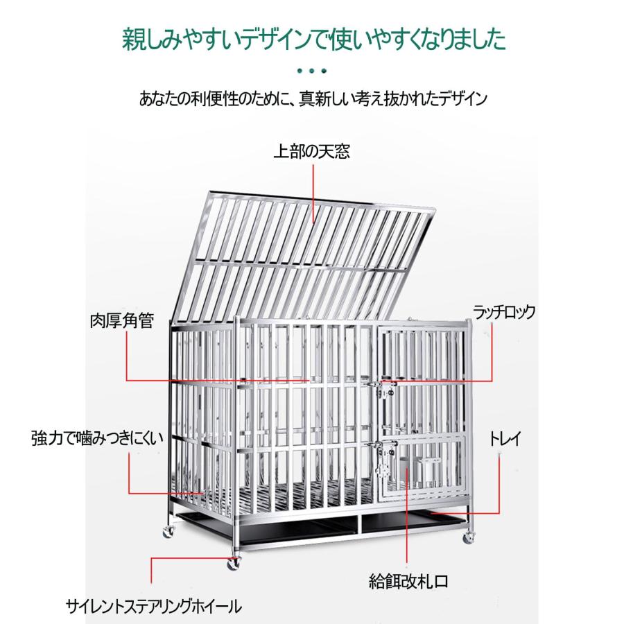 中大型犬クレート、ステンレスケージ犬、折り畳み式、給餌器付き 脱走防止 犬小屋 ペットケージ ペットかご 犬用サークル、屋根付き 、 家庭/テラス/裏庭