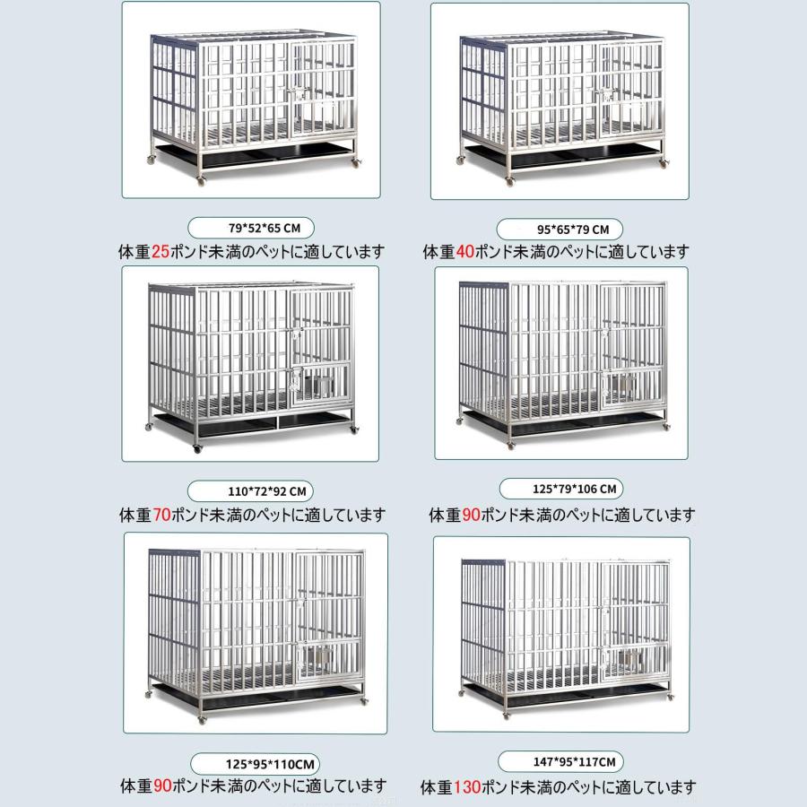 中大型犬クレート、ステンレスケージ犬、折り畳み式、給餌器付き 脱走防止 犬小屋 ペットケージ ペットかご 犬用サークル、屋根付き 、 家庭/テラス/裏庭