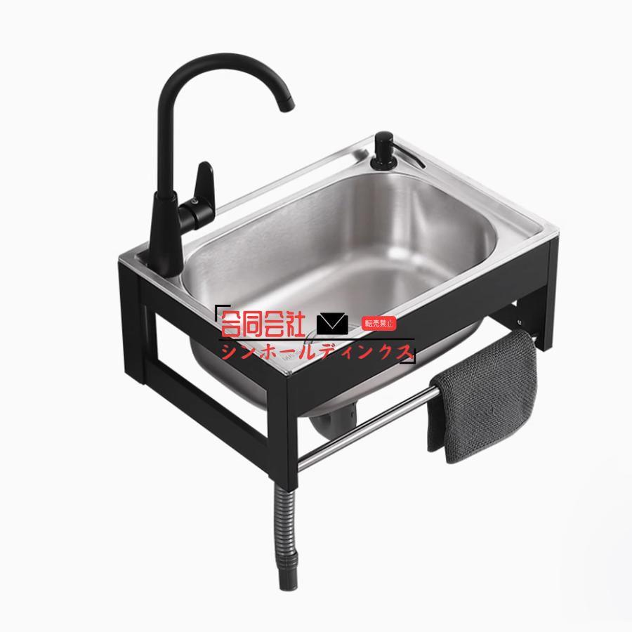 キッチン用流し台 ステンレス流し台 手洗い器 壁掛け 排水セット付き