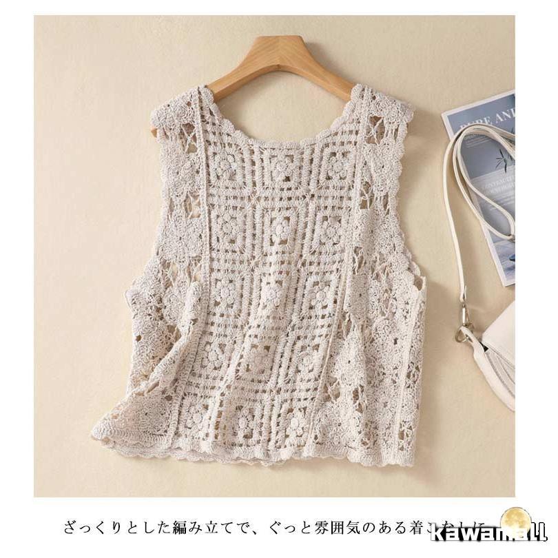 美品【ビリティス ディ セッタン】手編み 花柄編みベスト 美品【ビリティス ディ セッタン】手編み 花柄編みベスト サイド