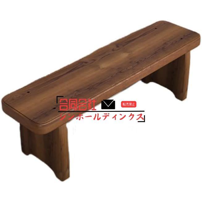 ガーデンベンチ チェア 木製ベンチ ガーデン ウッド天然木 ダイニング