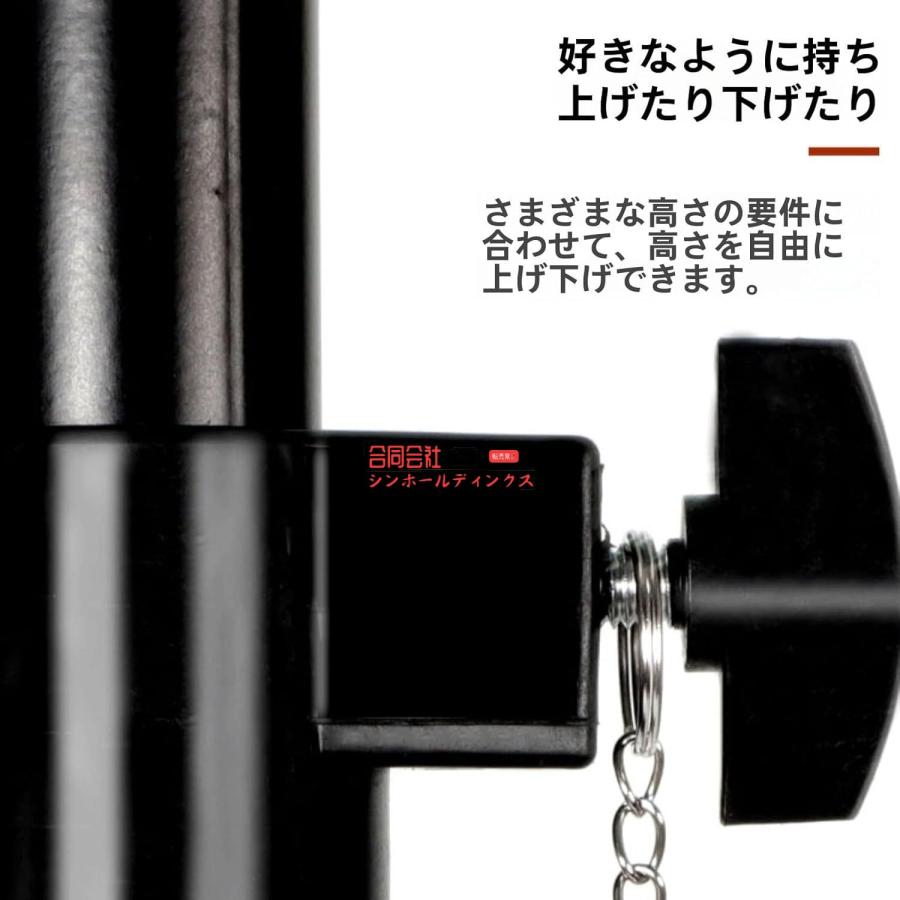 ファブリックマネキン 調整可能スタンド付き Amazon.co.jp: スタンドクランプ 三脚スタンド マネキンスタンド