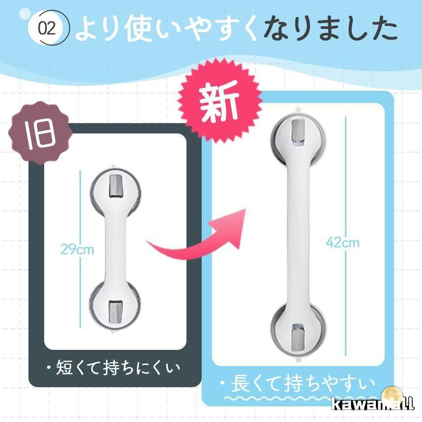 手すり 介護手すり 2個セット ロングタイプ てすり 手摺り 介護