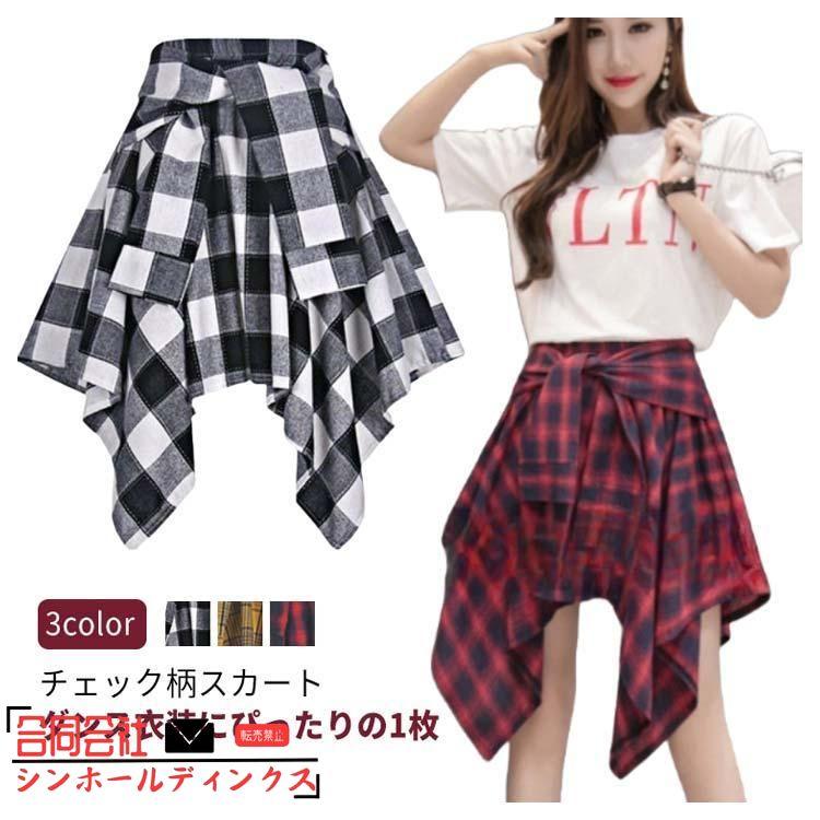 シャツ腰巻き風スカート スカート チア 巻きスカート ミニ