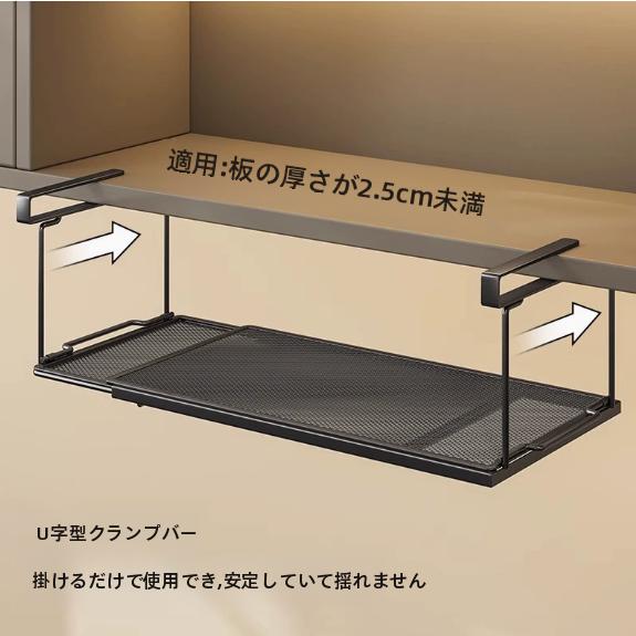 【別途にて取付承ります】吊り棚　　収納棚　新品未使用 Amazon｜不動技研 キッチン収納 棚スッキリ8点セット ホワイト【ザッカ