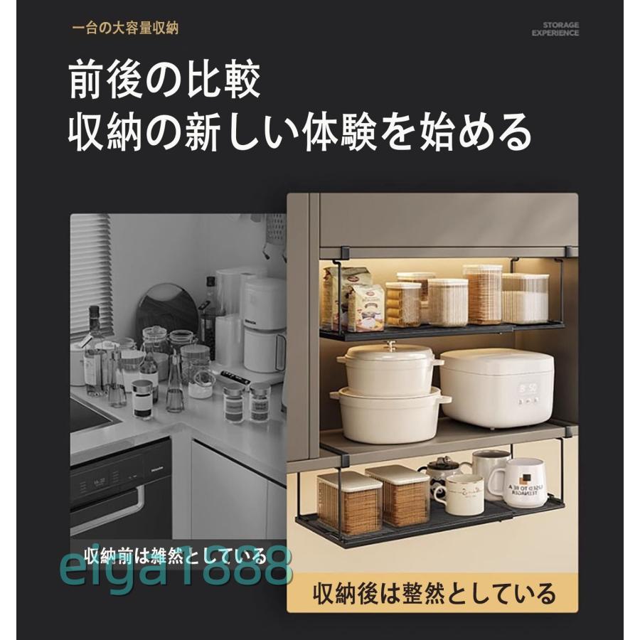 限定商品!」吊り下げ棚 伸縮式 戸棚下収納ラック 無孔設置 キッチン下