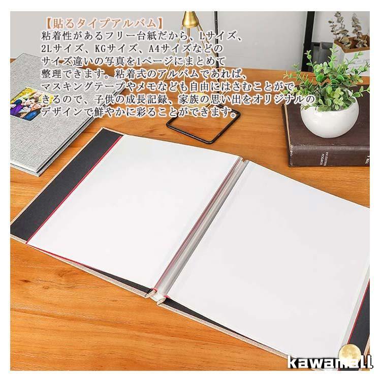 手作りファイル+メモ20枚 手作りファイル+メモ20枚