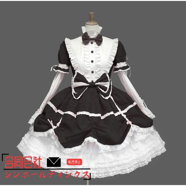 ゴスロリ 服 黒 ワンピース クラシカル 甘ロリ 長袖 カラフル ピンク