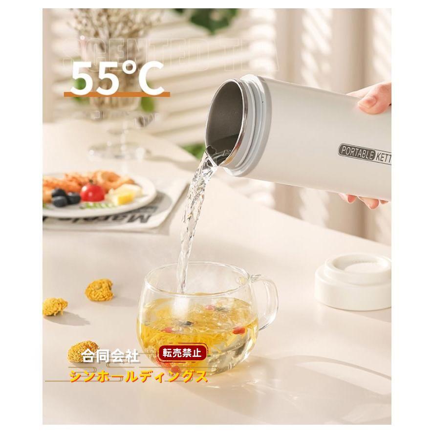 新品Rechargeable Kettle 充電式電気ケトル　ポータブル 楽天市場】【2024年新・日本対応】電気ケトル 小型 ポータブル電気