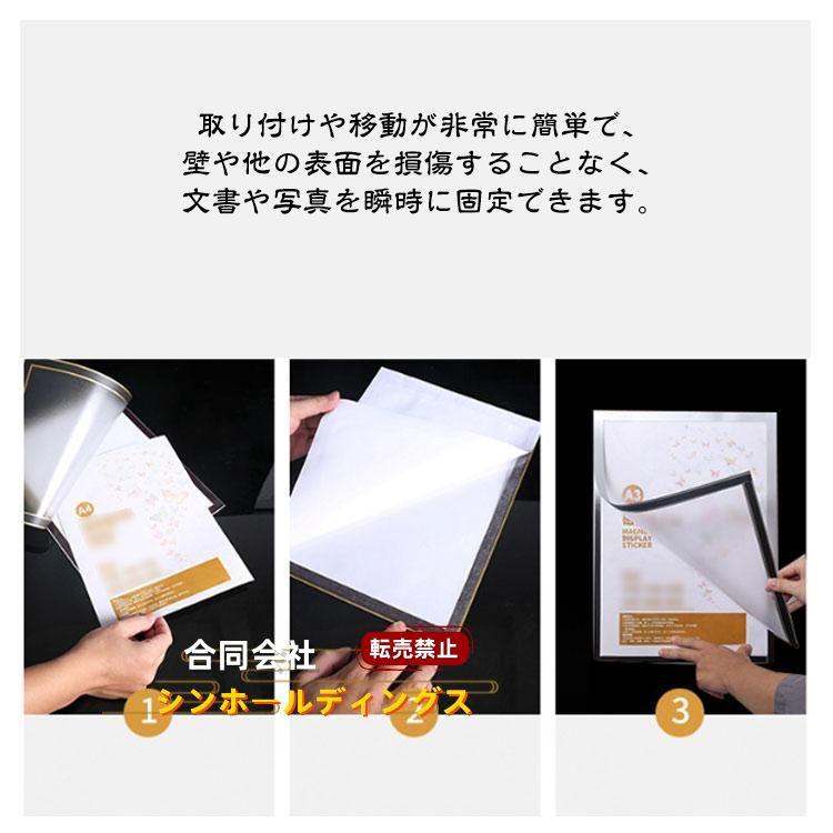 ポスターフレーム A1 A2 B2 50×70cm マグネット 磁石 式 額縁 額