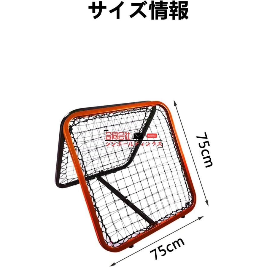 クレイジーキャッチリバウンドネット サッカーゴール 折りたたみ