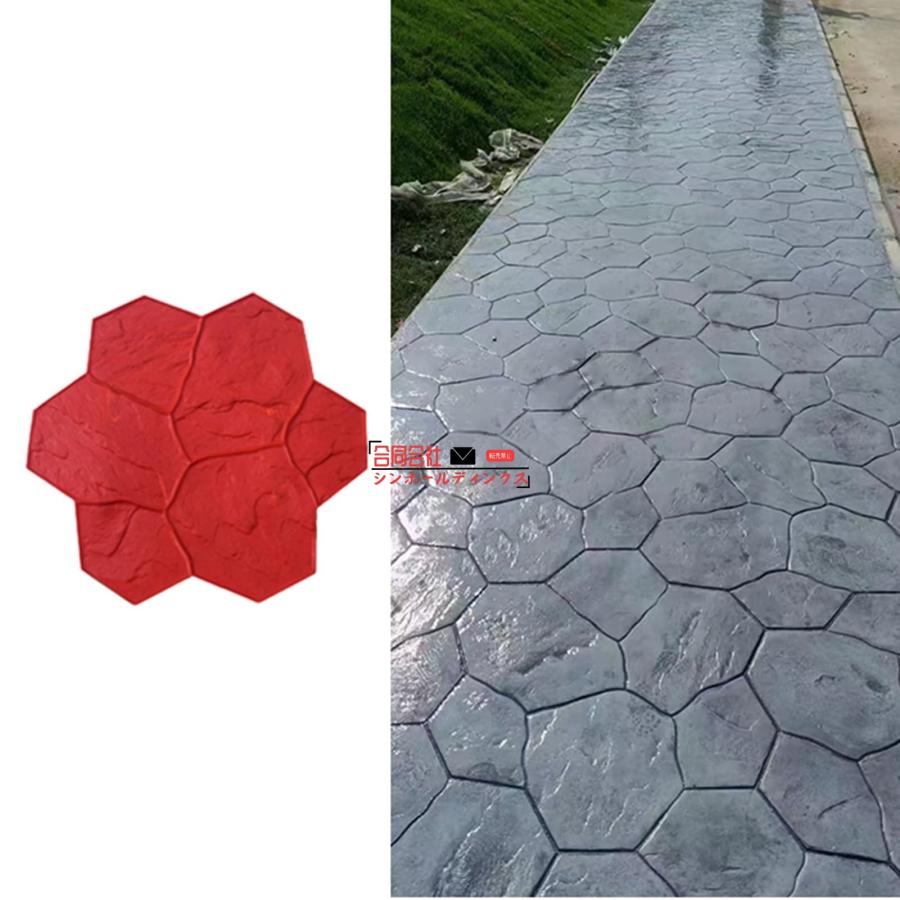 コンクリートスタンプ、モルタル造形テクスチャースタンプ、擬木テクスチャースタンプ コンクリート型枠 コンクリート スタンプ石のテクスチャ スレート