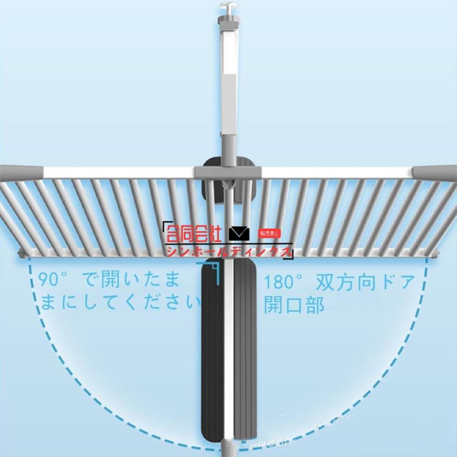 ペットゲート 隙間3.5cm 猫 犬 スチールゲート ハイタイプ フェンス