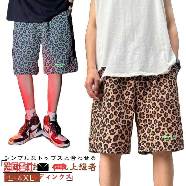 ハーフパンツ ズボン 大きいサイズ ショートパンツ ヒョウ柄