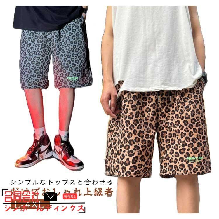 【Roen】ハーフパンツ /HIROMUTAKAHARA ズボン ヒョウ柄 Roen】ハーフパンツ /HIROMUTAKAHARA ズボン ヒョウ柄 - メルカリ