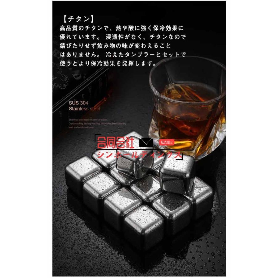 ステンレス キューブテーブル 楽天市場】□11/1限定20％OFFクーポン□【送料無料】 溶けない氷