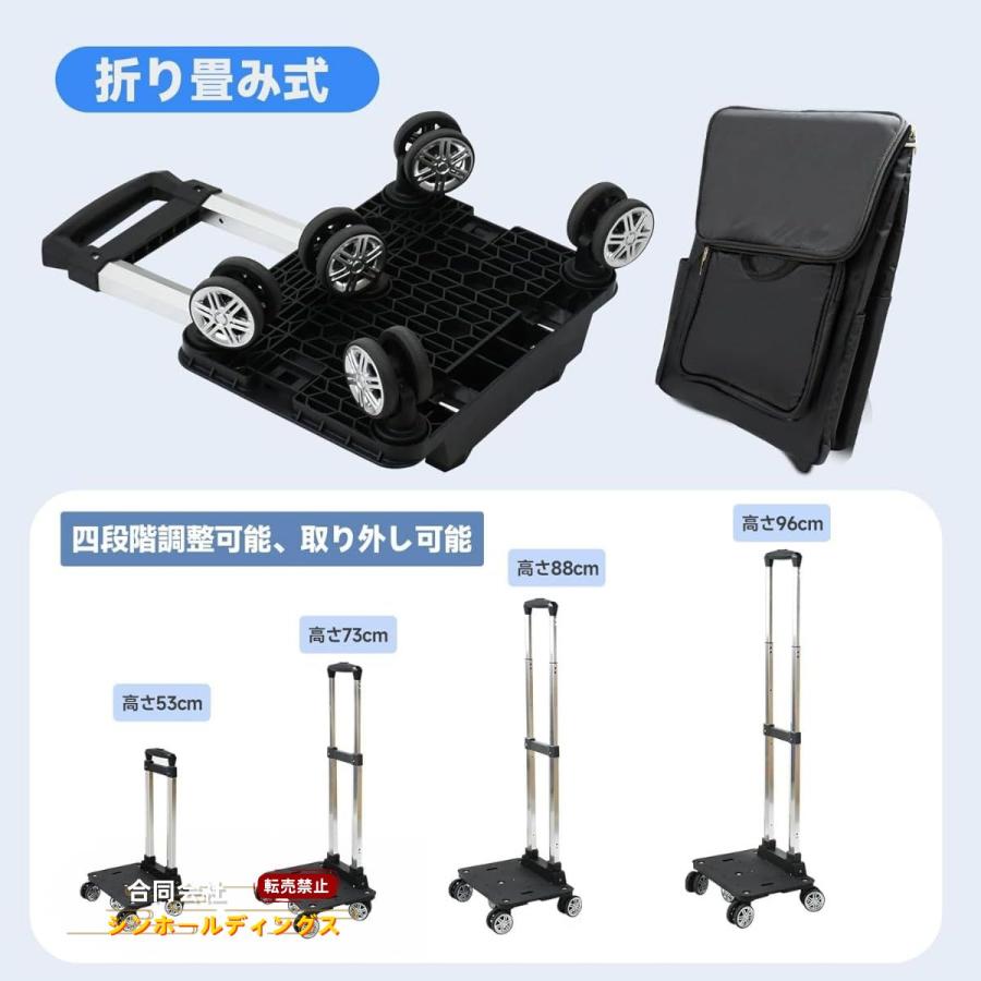 シルバーカー ショッピングカート 5輪 横押し 保温 保冷 買い物カート 