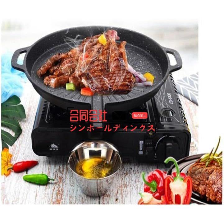 IH ガス対応鉄板 専用 焼肉 プレート 丸型 四角型 油の自動排出