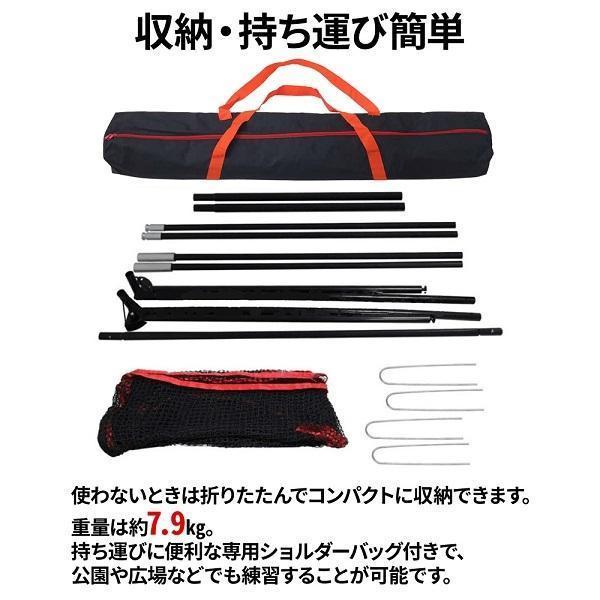 ゴルフネット 練習用 3m 自宅 大型 庭 室内 ゴルフ ショット スイング アプローチ 練習 ネット_4