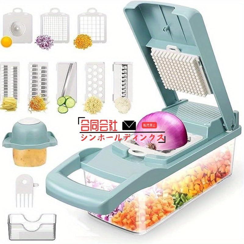 便利キッチンツール 多機能スライサー 楽天市場】多機能スライサー