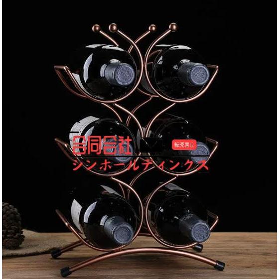 アンソロポロジー　ワインボトルホルダー　ボトルホルダー Amazon｜こぼれたワインボトルホルダー - お気に入りのワインを