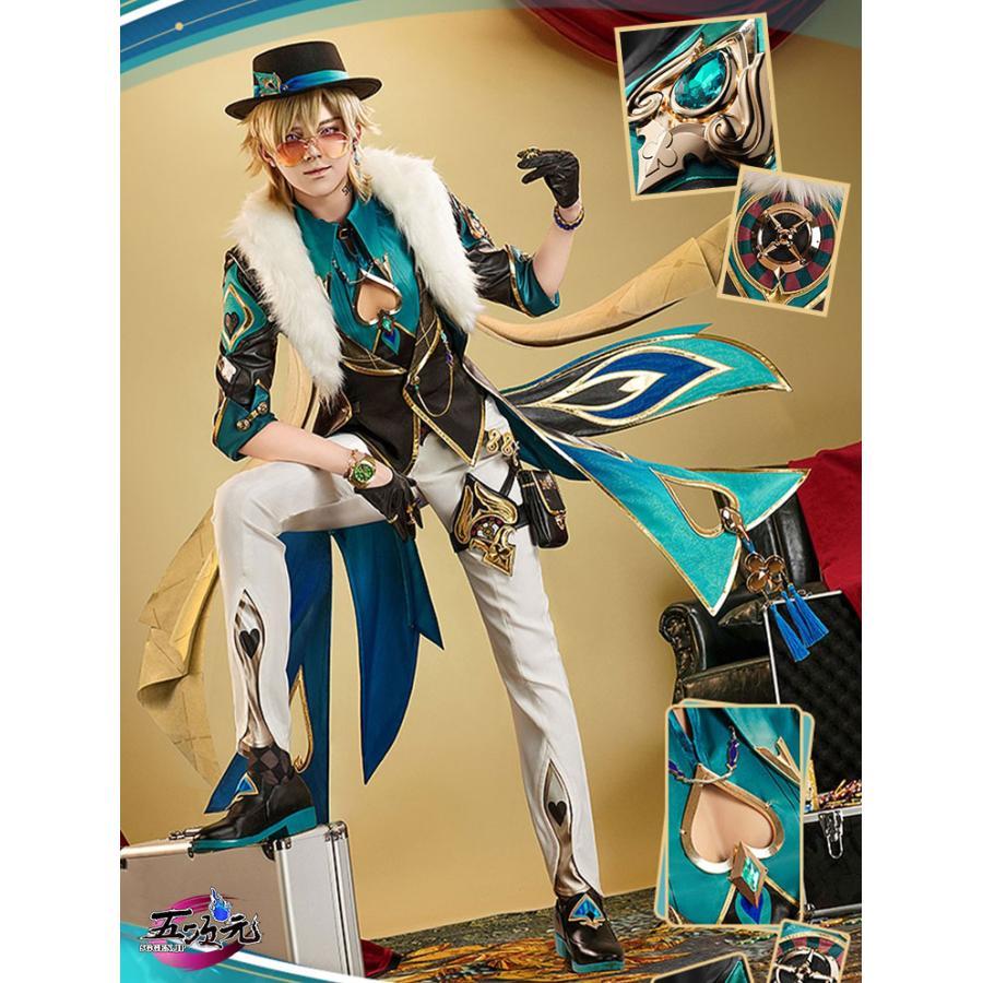 崩壊スターレイル アベンチュリン コスプレ フルセット 衣装、靴、ウィッグ Amazon.co.jp: ウィッグ 付 崩壊:スターレイル アベンチュリン