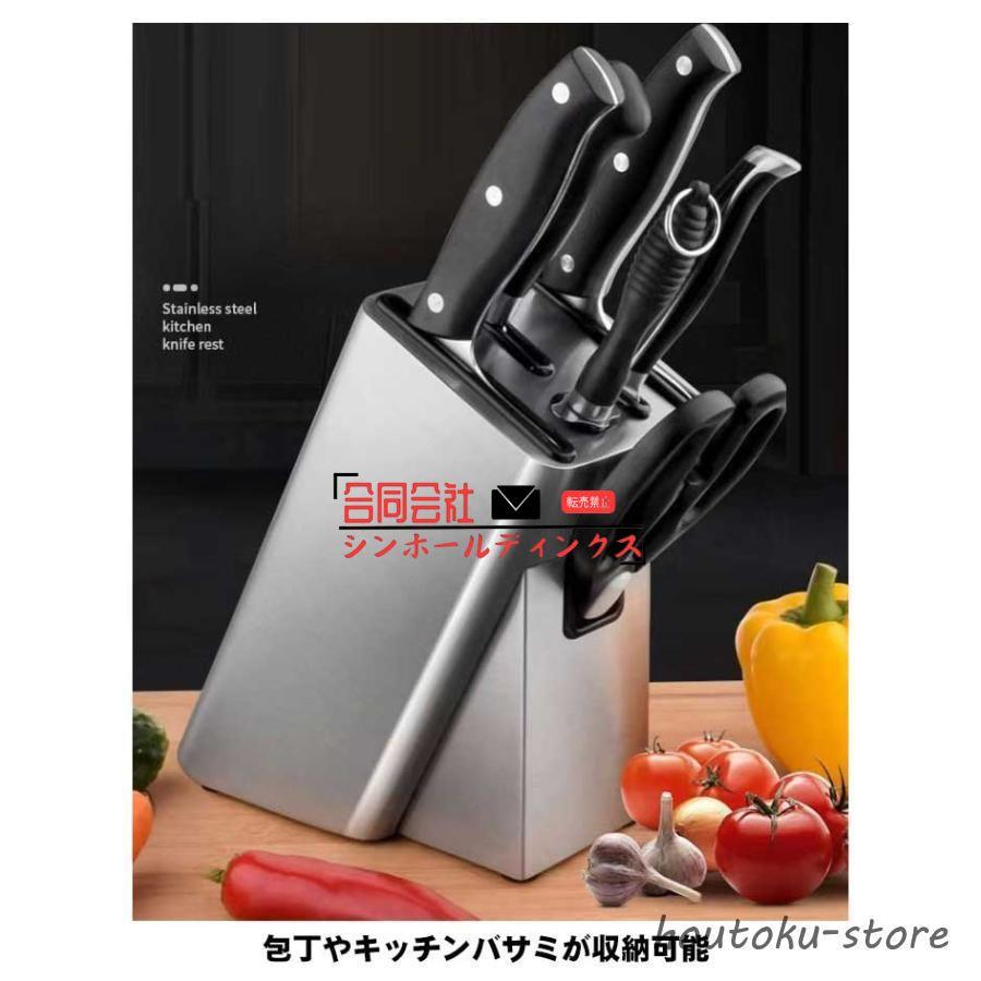 包丁スタンド 包丁ケース 包丁立て 包丁収納 人気 アクリルケース Amazon | hengshao 包丁立て 包丁スタンド 包丁収納 人気