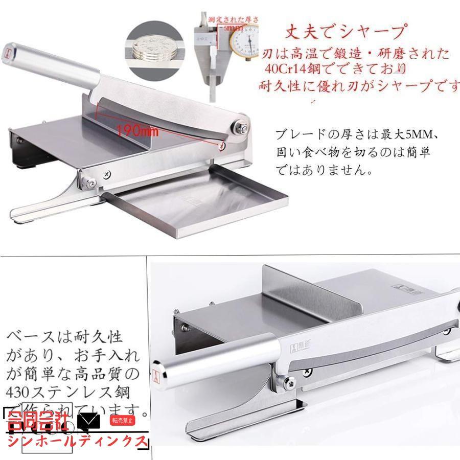 ミートスライサー ストレート刃＋ノコギリ刃 楽天市場】ミート