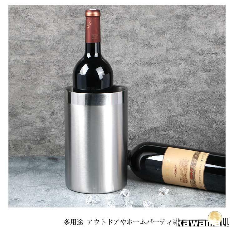 【即日発送】シャンパン&ワインクーラー　メガサイズ　ボトル容量24本ステンレス製 即日発送】シャンパン&ワインクーラー メガサイズ ボトル容量24