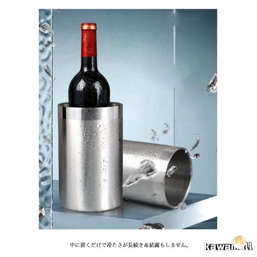 ヴィンテージ 豪華なワインクーラー アイスバケット Amazon｜Kwueiitワインクーラー ステンレス製 シャンパン