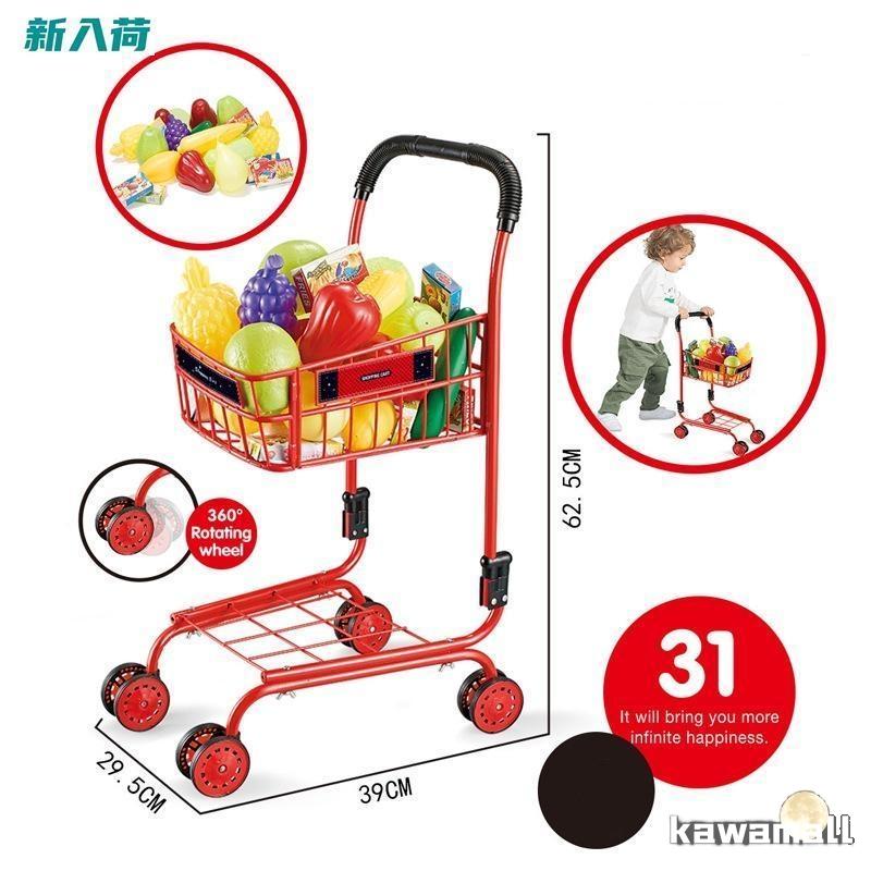 【値下げ】little tikes ショッピング カート おままごと お買い物 Amazon.co.jp: Little Tikes Cozy Shopping Cart : おもちゃ