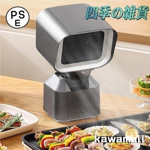 卓上レンジフード 卓上吸煙機 換気扇 油・煙・湯気がとれる移動可能 卓上レンジフード 卓上吸煙機 換気扇 油・煙・湯気がとれる移動可能