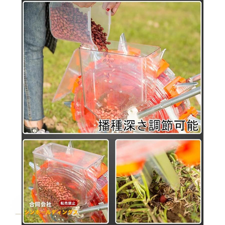 農業種子ディスペンサー種まき機 手動種まき機 野菜播種機 肥料手動プッシュ 播種機 手押し式種まき機 種まき器 精密種まきツール 調整可能な植物間隔 野 | ブランド登録なし | 02