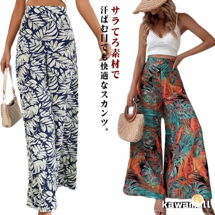 OUTBACK RED ボタニカル柄フレアロングパンツ SLY | FROCKY LACE FLARE パンツ (パンツ ) |SHEL'TTER WEBSTORE