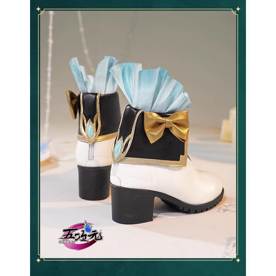 崩スタ スタレ ホタル コスプレ衣装 靴 三分妄想 崩壊スターレイル コスプレ スタレ ホタル 衣装