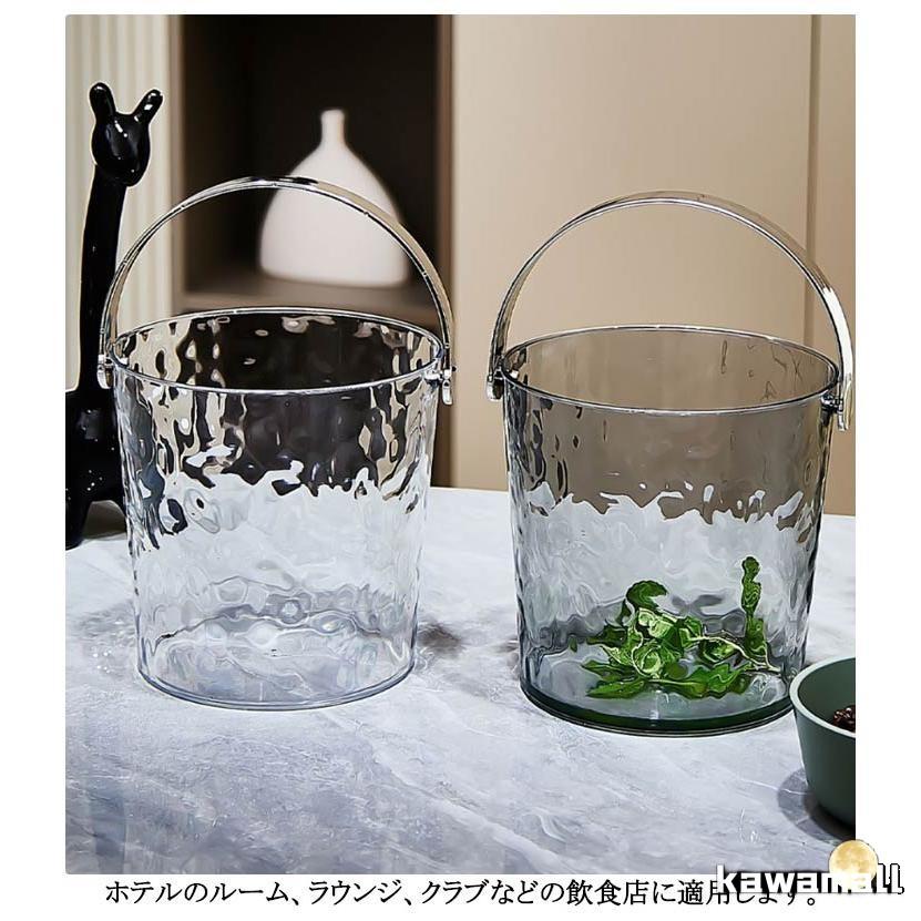 アイスバケット トング付 ハンドル付き 氷容器 持ち手付き