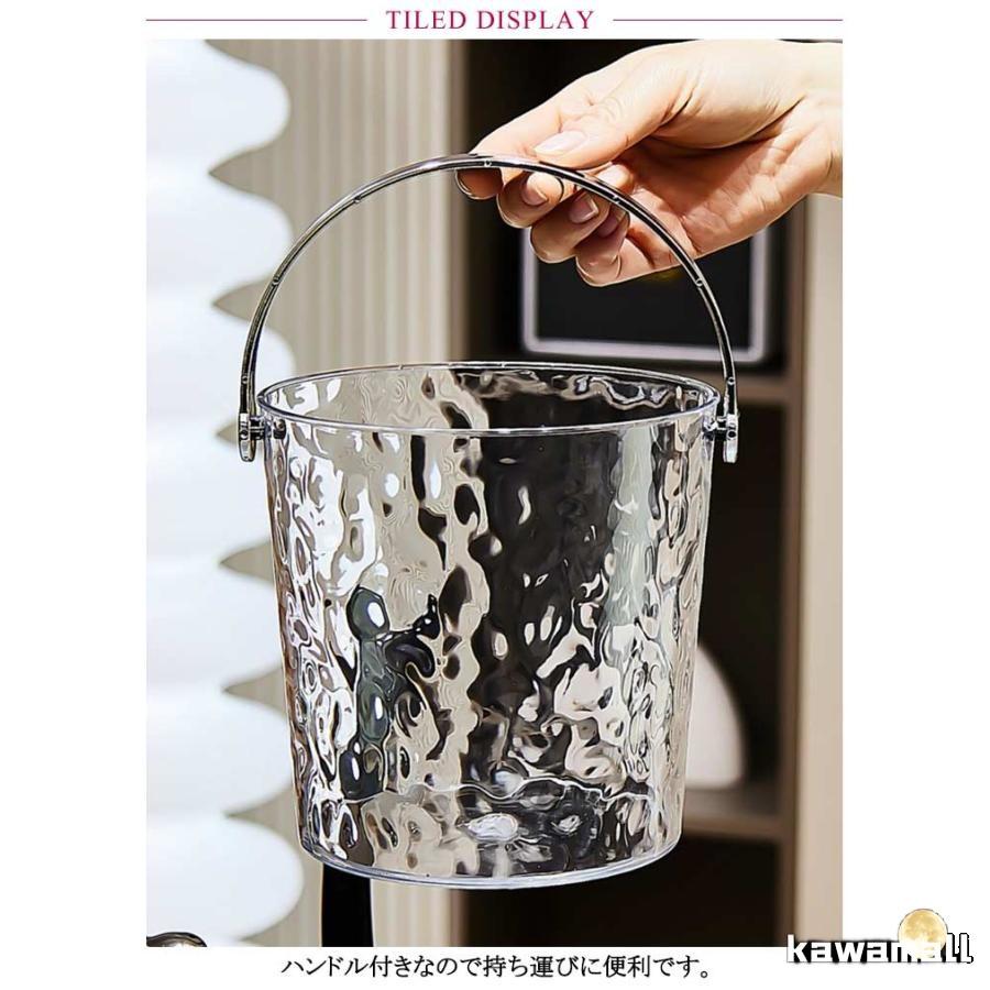 アイスバケット トング付 ハンドル付き 氷容器 持ち手付き