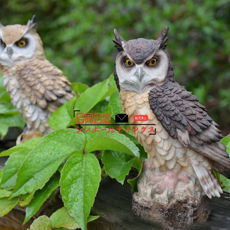 フクロウ置物 フクロウ ふくろう ガーデン オーナメント オブジェ 置物