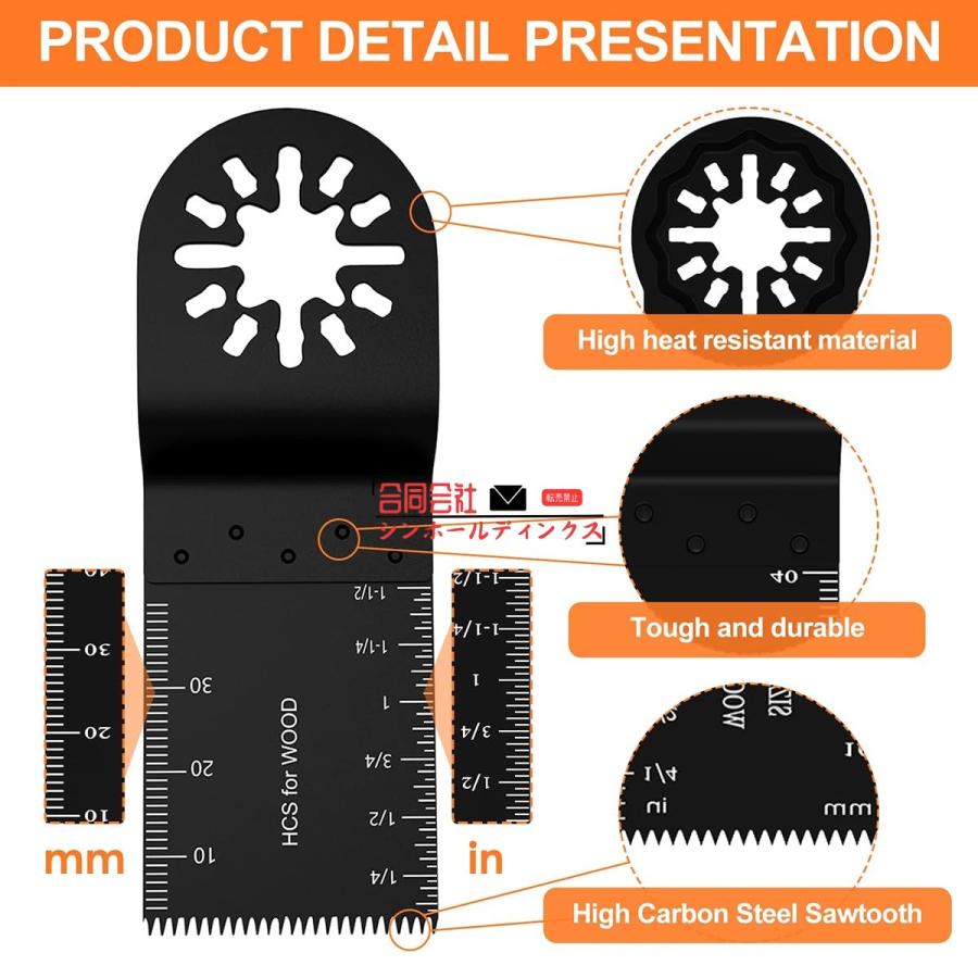 切断工具替刃二種類まとめ売り 楽天市場】EZARC カットソーブレード マルチツール 替刃 電動