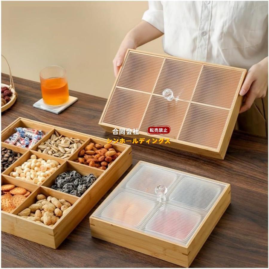 仕切りトレー 蓋付き 豆皿 小皿 セット 木製 トレイ トレー お盆 深型