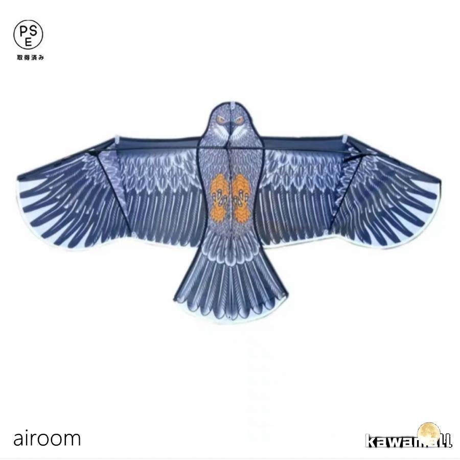 「真作保証・名品」掛け軸 ・ 小畑稲升「鯉」(鳥取大丸購入作品) 真作保証・名品」掛け軸 ・ 小畑稲升「鯉」(鳥取大丸購入作品