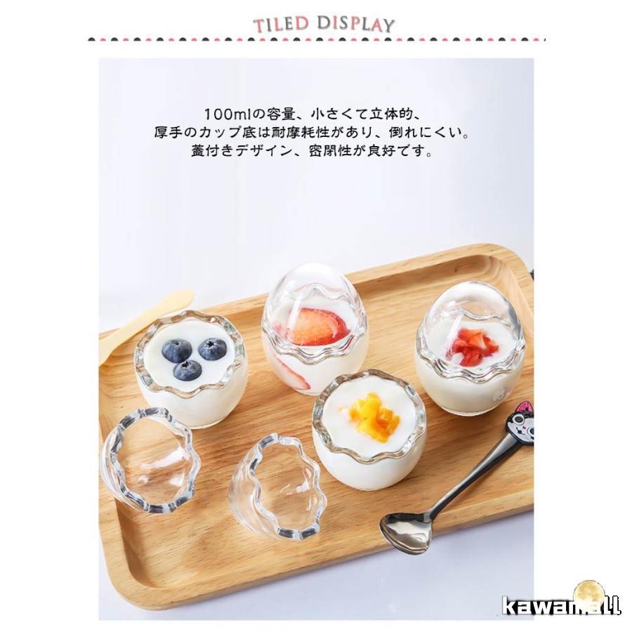 耐熱ガラス瓶　プリンカップ　蓋付き96個セット プリンカップ ガラス 蓋付きのおすすめ人気商品一覧 通販