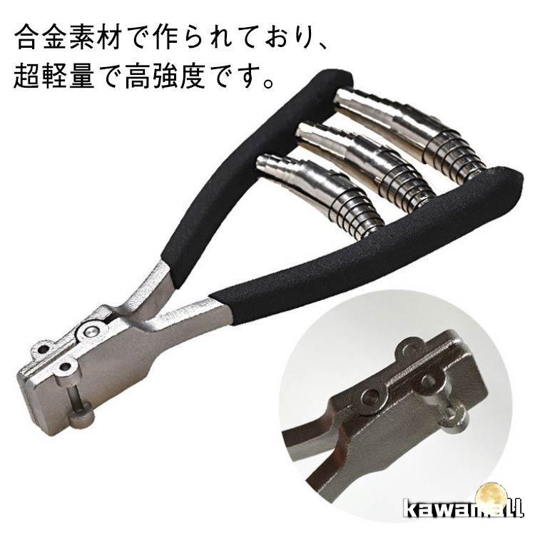 クランプ ガット張り機 テニス バドミントン 用 スターティングクランプ ガット張り バドミントン ラケット用