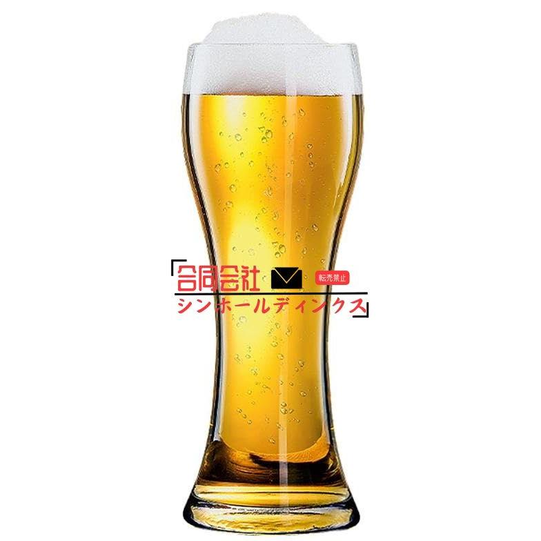 大容量ビールジョッキ 特大 ワイングラス 大ジョッキ スムージーカップ