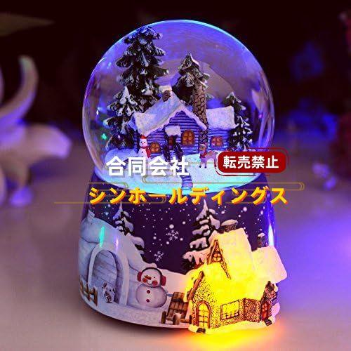 スノードーム クリスマスオルゴール クリスマススノーハウスクリスタル