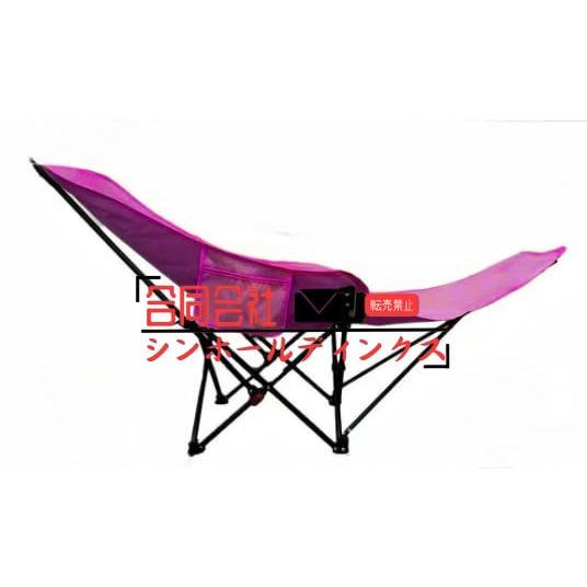 リクライニングチェア アウトドア キャンプ 椅子 4段階調整