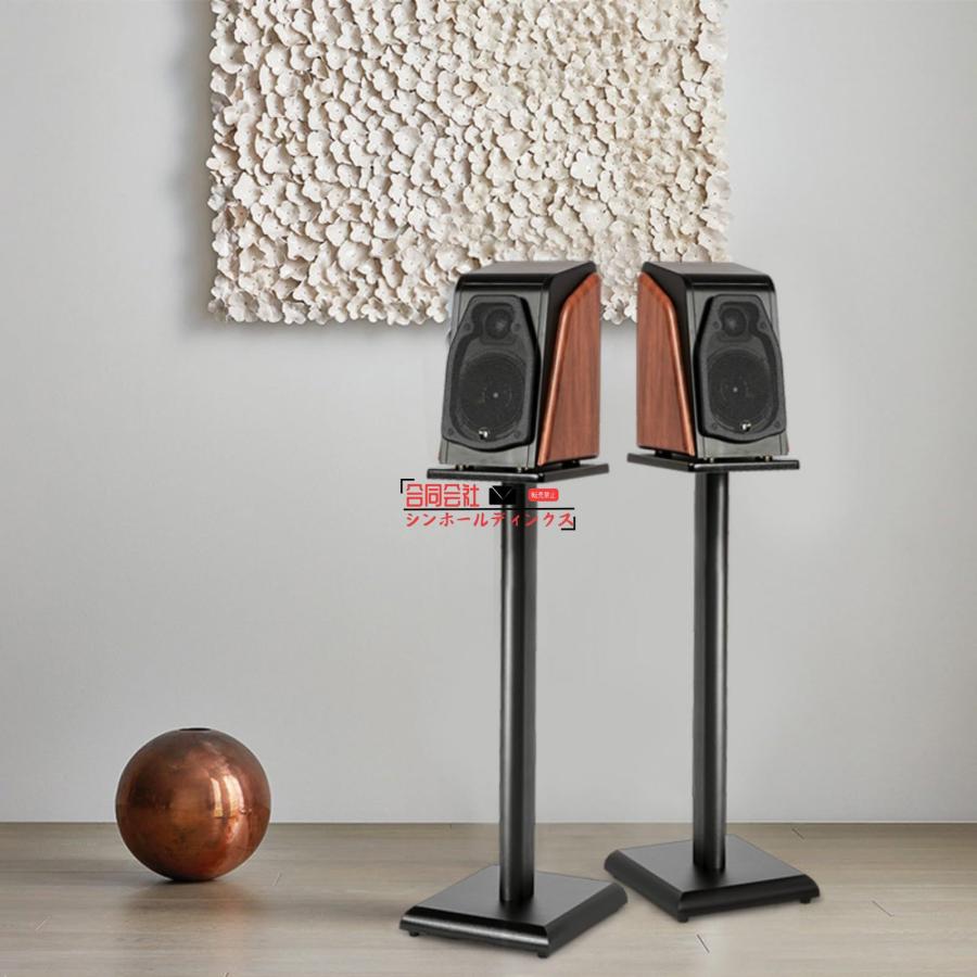 スピーカー スタンド スピーカースタンド フロアスピーカー