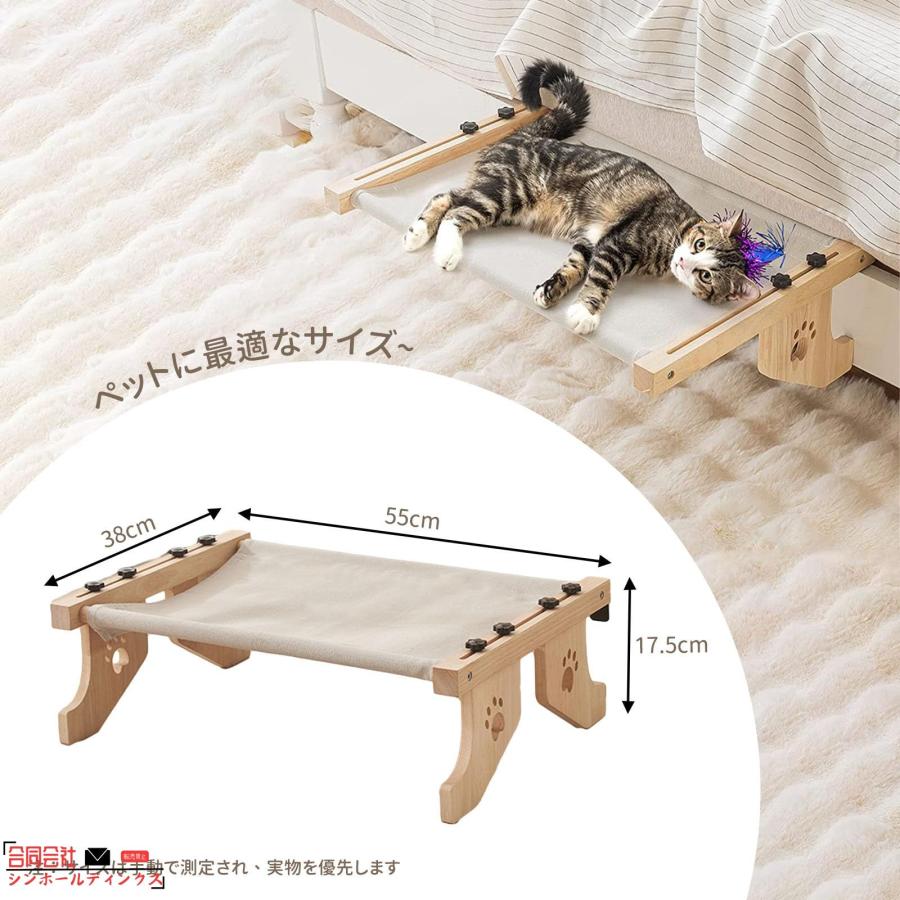 木製最新猫ハンモック 無垢材猫吊りベッド 猫巣 バルコニー窓猫