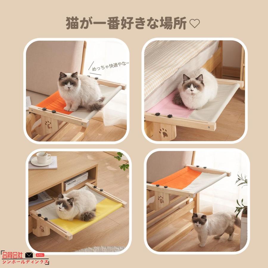 木製最新猫ハンモック 無垢材猫吊りベッド 猫巣 バルコニー窓猫