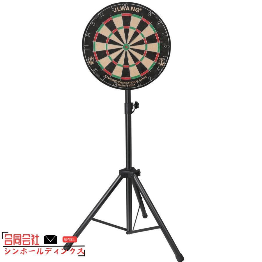 【中古】ダーツ台　スタンド ダーツボード スタンド 台 ダーツスタンド ダーツ自宅用 家庭用 練習